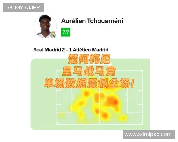 今日足彩焦点战拜仁迎战马竞谁能笑到最后解析比赛前瞻与投注建议